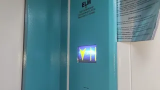 Музыкальный пассажирский лифт ELM 2019 г.в., Q=400 кг, v=1 м/с (349)