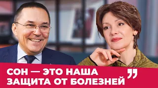 РОМАН БУЗУНОВ: КАК УЛУЧШИТЬ СОН | Бессонница и другие расстройства сна