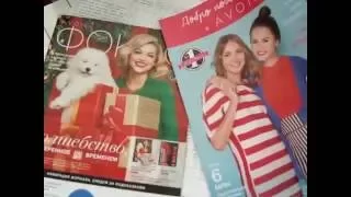 Эйвон/ Avon каталог 16/2016 Новинки