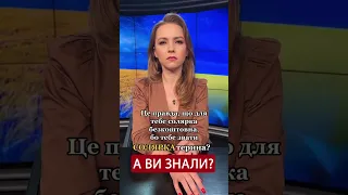 😍НАЙКРАЩА! Катя Соляр вміє посміятись