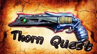 КВЕСТ ТОРН Destiny 2 THORN QUEST ЭТАП 4