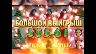 Девушка сорвала КУШ в мобильном приложении! Узнай как она это сделала в нашем выпуске новостей!