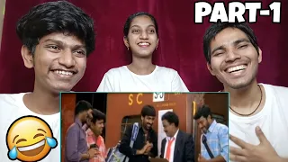 😂 Venky Movie Train Funny Entry Scene REACTION | Part 1 | RAVI TEJA | Macha Reaction