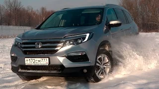 Honda Pilot 2016 - Кроссовер который смог... или спасаем УАЗ и Xtrail