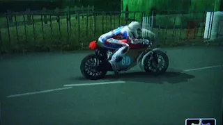 TT Legends Southern 100 Honda RC174