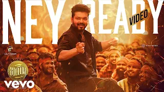 Leo (Telugu) - Ney Ready Video | Thalapathy Vijay | Anirudh Ravichander