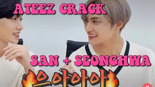 SAN + SEONGHWA BEING CHAOTIC DURING VLIVE || ATEEZ CRACK