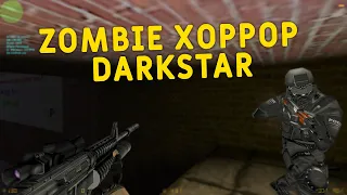 Counter-Strike 1.6 Zombie сервер #51 Zombie Хоррор (•̪● ) [DARKSTAR] 2009-2021