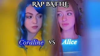 #POV Coraline and Alice have a rap battle! (#COLLAB @HollynnRagland) #acting #shorts #disney #fyp