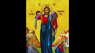 Give Thanks to the Lord | Psalm 135 | Arabic Chant from Monks | Greek Orthodox