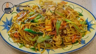 Easy Stir Fried Noodles - Shanghai Chow Mein