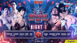 The Buy-In: NJPW STRONG INDEPENDENCE DAY Night1 | #njpwSTRONG 7/4/23, Korakuen Hall