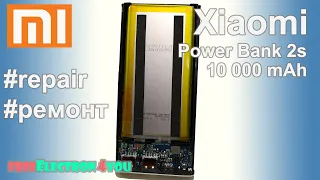 Xiaomi power bank 2s 10000mah plm09zm ремонт своими руками