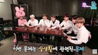 Run BTS! 2018 EP.45 - 방탄카페