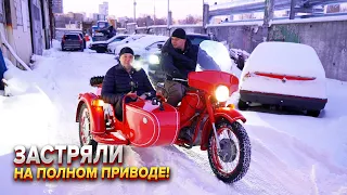 На дворе январь, время покупать мотоциклы!