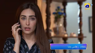 Mujhay Qabool Nahin Episode 45 Promo | Tonight at 8:00 PM Only On Har Pal Geo