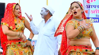 दो बालका की माँ बन गई | Jyoti Yadav Dance  ANTIL FILM PVT LTD