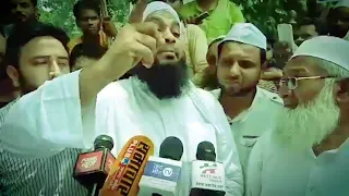 Indian Muslim