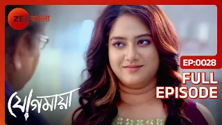 Jogomaya - Full Ep - 28 - Jogomaya, Rehan Chaterjee - Zee Bangla