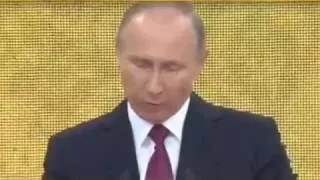 Путин дал Старт кубка ЧМ ФИФА 2018