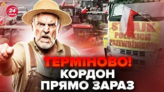 ⚡️У ці хвилини! Поляки ЛЮТУЮТЬ на кордоні, рух заблоковано. У ДПСУ ОШЕЛЕШИЛИ новими деталями