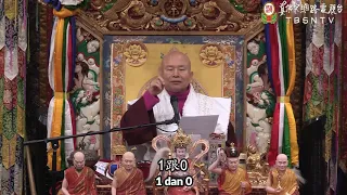 15-11-2020 Apa Beda Samadhi Fokus pada Satu dan Sunyata? 三昧地中專一（一）及進入空性（零）的分別