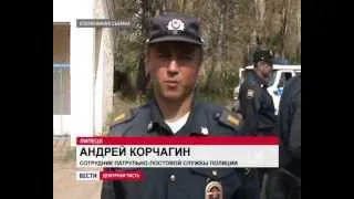 11.05.2013г. Вести. Дежурная часть. Липецк.