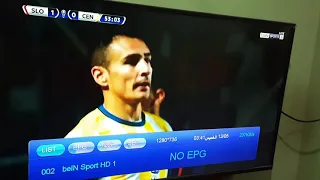 كيوماكس H7 عملها وفتحها