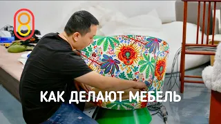 Китайский завод мебели: ЛЮКС, но дешевле!