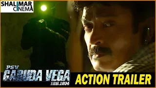 Garuda Vega Movie Action Trailer || Rajasekhar, Adith, Pooja kumar || Shalimarcinema