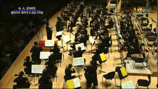 Mozart Clarinet Concerto, K. 622 - Wonkak Kim, basset clarinet, with SPO