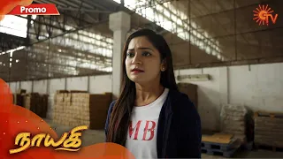 Nayagi - Promo | 30th December 19 | Sun TV Serial | Tamil Serial