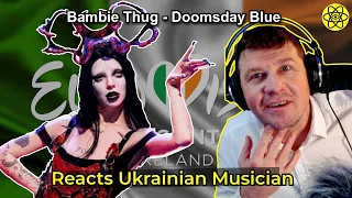🇮🇪 Bambie Thug - Doomsday Blue | IRELAND 2024 EUROVISION - First Reaction and Comments