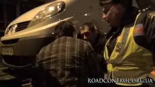 ДК спасает водителя от бандитизма ГАИ Киева