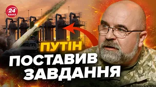 💥ЧЕРНИК: Росіяни націлились на сховища газу НЕВИПАДКОВО. Загроза НАТО зростає. НАКАЗ з КРЕМЛЯ?