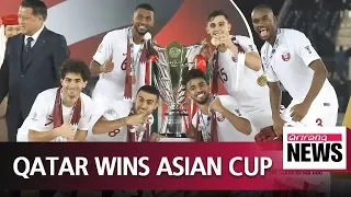 Qatar wins Asian Cup for the first time after defeating Japan