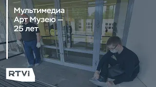 Цветное фото Толстого и выставка Сары Мун — что посмотреть на юбилей МАММ