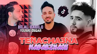 Bilal babilo Avec Yousri Oscar  - Tencha3na wa Madabznach-[ نتيا قاع شاكــاين  }Exclusive MusicAudio