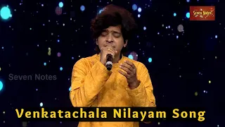 Venkatachala Nilayam Song | Sharath Santhosh | Latest Classical Song | Navaragarasa | Seven Notes