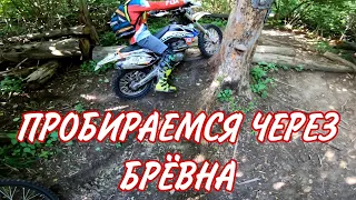 Медленно, но уверенно пробираемся по трассе ЭКСПЕРТ В ТУЧКОВО. kayo k1 2022, brz x5m, jmc 250 frr