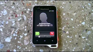 Sony Ericsson Xperia Active Incoming Call