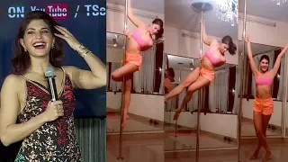 Jacqueline Fernandez's Reaction On Her HOT Pole Dance