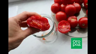 Томати, яких більше немає. Як я зберігаю найкращі сорти томатів