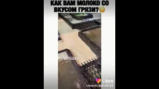 Жесть‼️‼️‼️Молоко с магазина😡😡😡