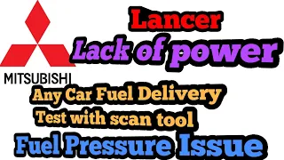 Mitsubishi Lancer lack of power