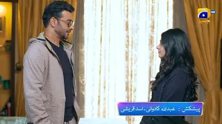 Farq Episode 25 Promo | Tonight at 8:00 PM On Har Pal Geo