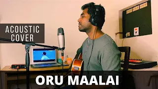 Oru Maalai | Ghajini | Harris Jayaraj | Acoustic Cover | Ritin Samuel