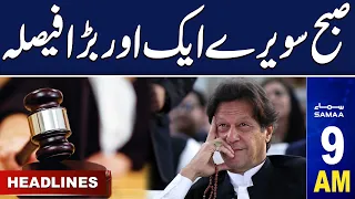 Samaa News Headlines 9AM | PTI Major Announcement | 01 Feb 2024 | SAMAA TV