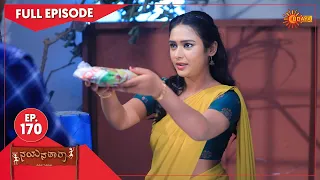 Nayana Thara - Ep 170 | 03 Sep 2021 | Udaya TV Serial | Kannada Serial