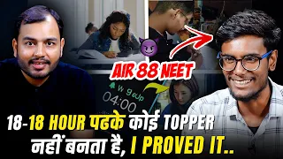 True example of NO RESOURCES but TALENT 🔥 | AIR 88 NEET 2023 From PW | PhysicsWallah